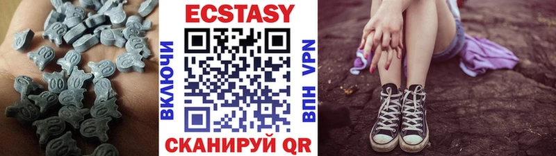 Купить Лебедянь Экстази Дубай