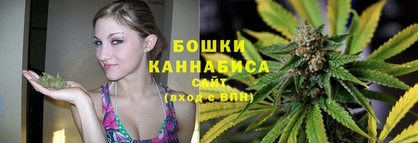 спайс Наволоки