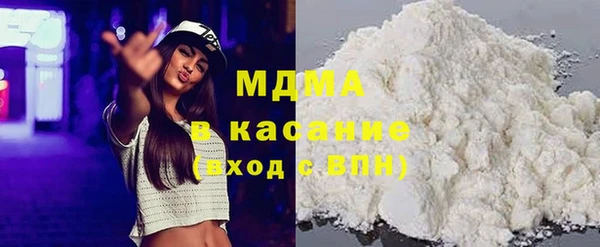 ешки Навашино