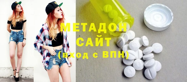 ешки Навашино