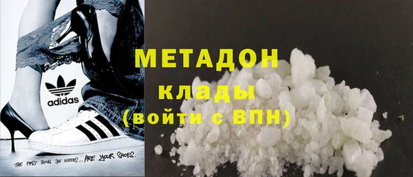 ешки Навашино
