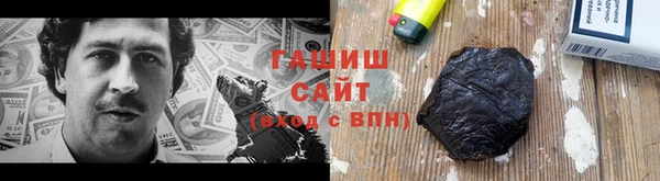 марки lsd Надым