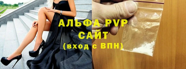 марки lsd Надым