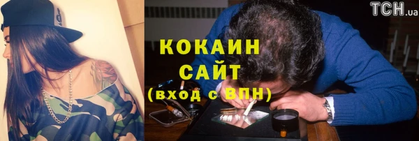 ешки Навашино