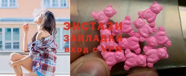 ешки Навашино