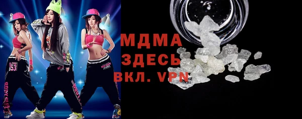 марки lsd Надым