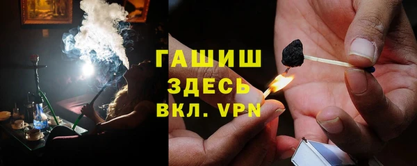 спайс Наволоки