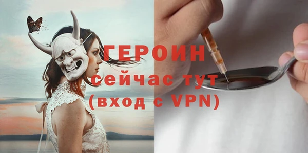 ешки Навашино