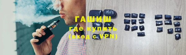 марки lsd Надым