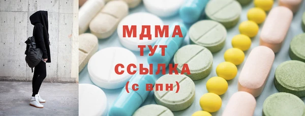 ешки Навашино
