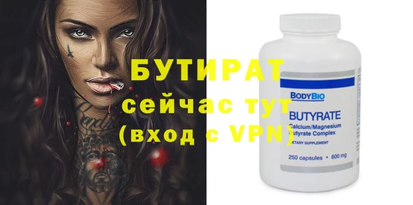 марки lsd Надым