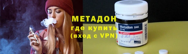 марки lsd Надым