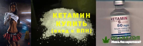 ешки Навашино
