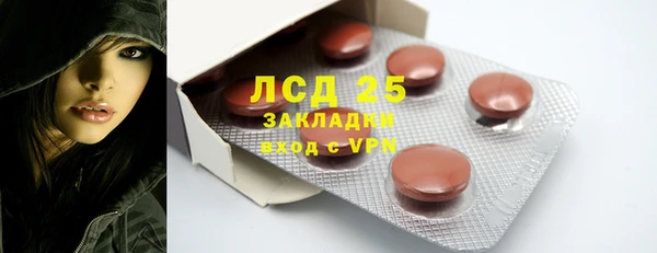 ешки Навашино
