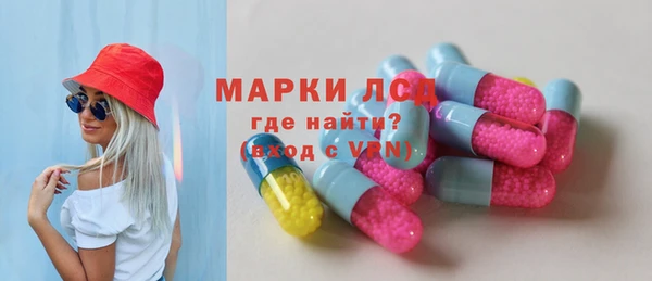 ешки Навашино