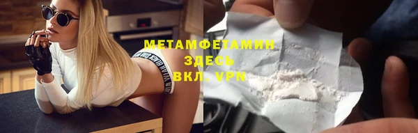 ешки Навашино