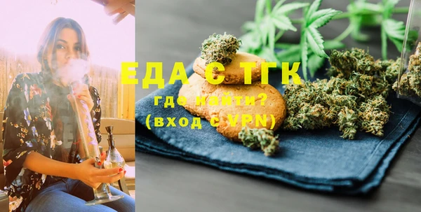 ешки Навашино