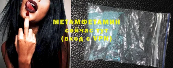ешки Навашино