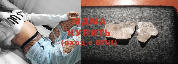 марки lsd Надым