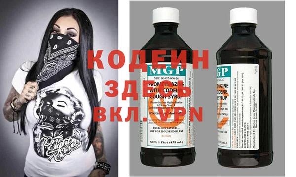 ешки Навашино