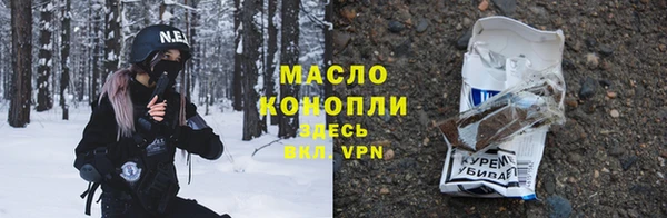 ешки Навашино