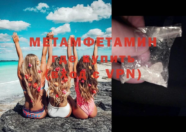 марки lsd Надым