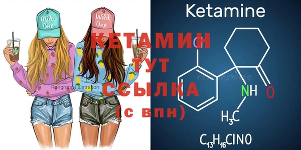ешки Навашино