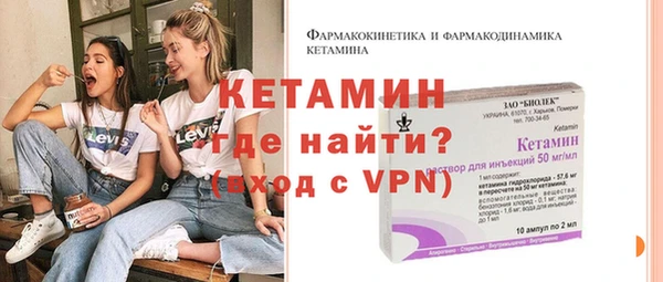 ешки Навашино