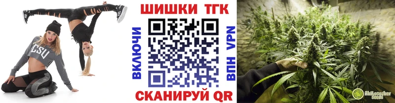 Купить Лебедянь Бошки марихуана индика